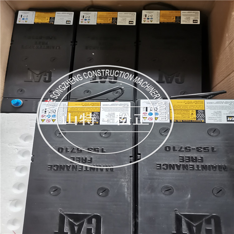 20E-06-K1680 Battery For PC190-8 Excavator Parts