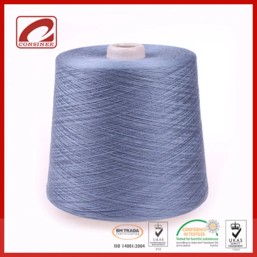 Consinee knitting mulberry silk cashmere blend yarn sale China Manufacturer