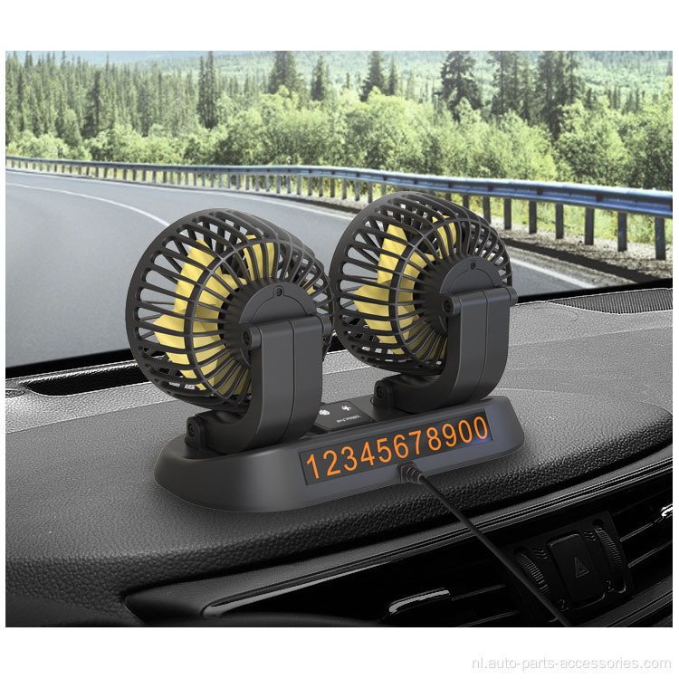 Dubbele kop roterende ventilator Airco Auto koelventilator
