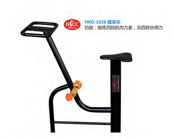 High-Quality Outdoor Exercise Machine for Adults