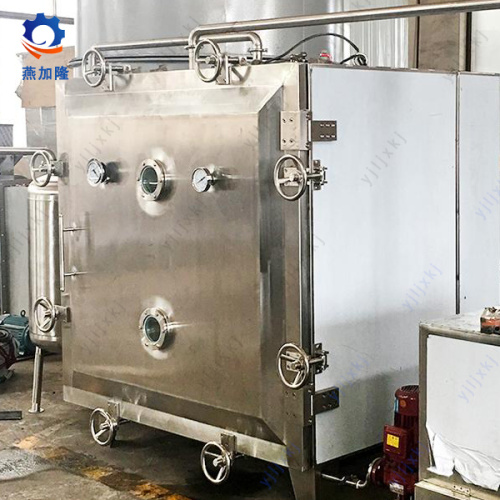 Mesin pengeringan vakum bundar untuk produk farmasi