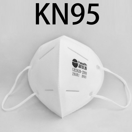 PM2.5 KN95 Mask Disposable Mask Daily Protection