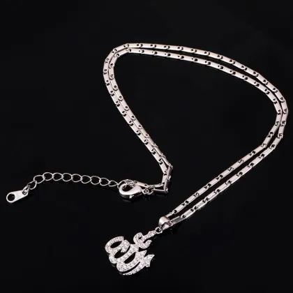 Platinum Islamic Allah Iced Out Pendant Necklace: Premium Islamic Jewelry