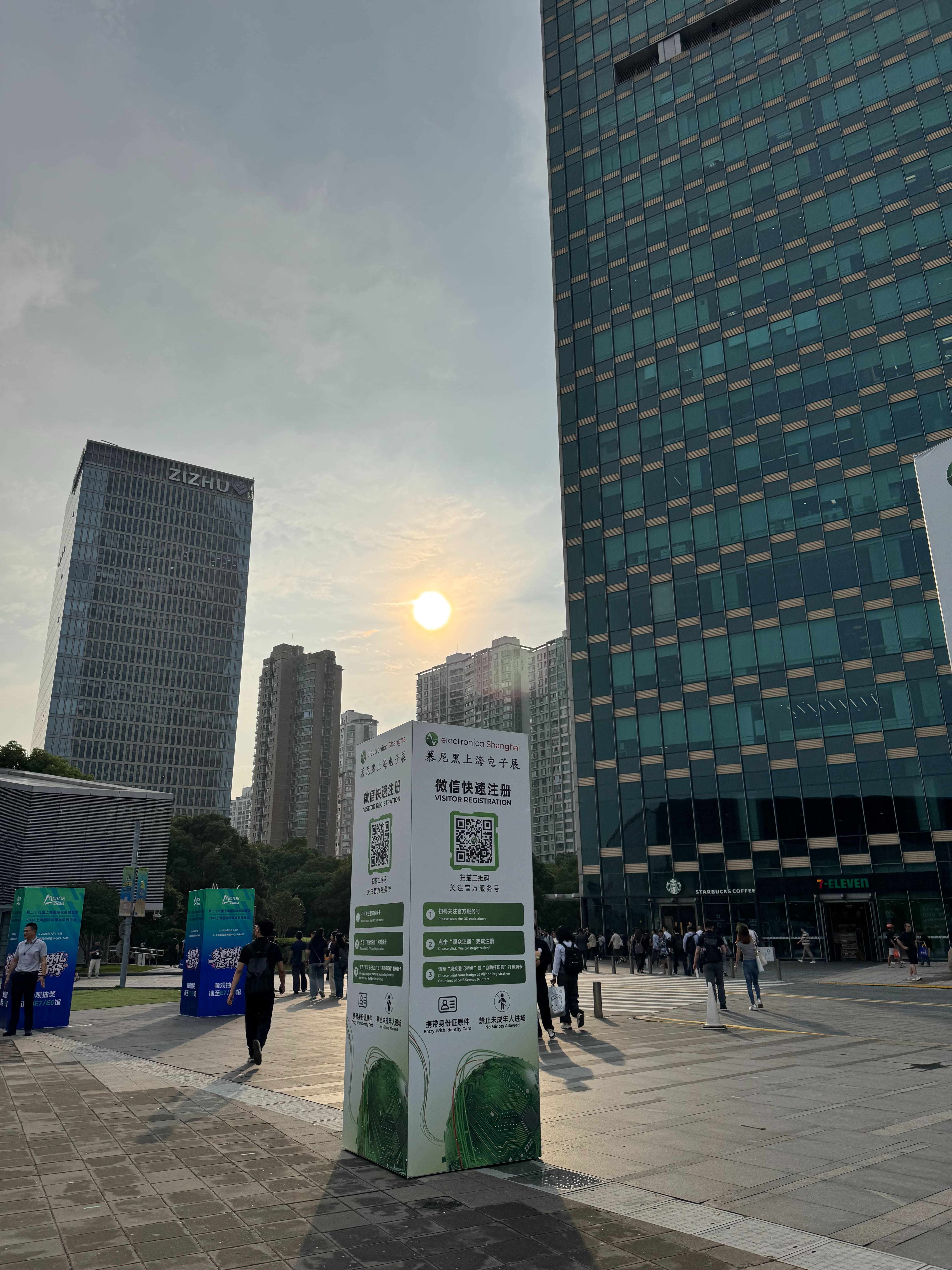 Shanghai Electronics 5