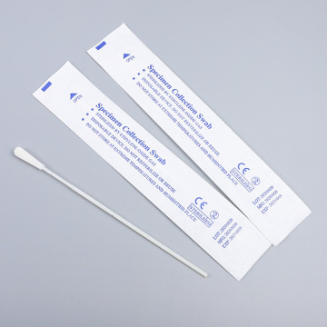 Paper pouch for medicine
