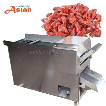 Paprika Cutting Machine: Red Pepper Seed Removal and Chili Slicing Equipment