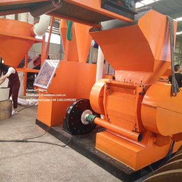 Waste Wire Crushing and Separation Machine for Insulated Copper Wire Recycling