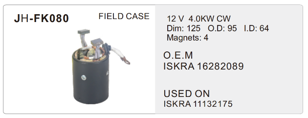 Iskra truck starter parts-JH-FK080-X
