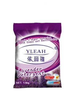 YLEAH-new Laundry washing detergent powder