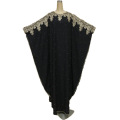 /msite/products/detail/productid/60092480/id/1014735.html