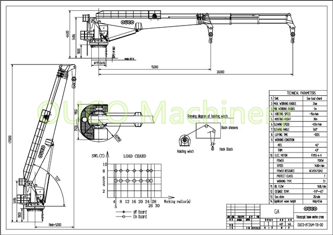 OUCO-8T26M-crane drawing