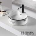 Art Basin Ceramic Countertop Round Hand Wash Basin