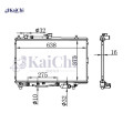 2056 Radiador de resfriamento automático Kia Sephia 1.6L/1.8L 1994-1997