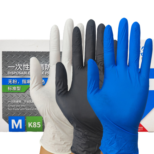 Disposable Nitrile Waterproof And Oil Resistant Gloves
