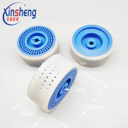 HORIZON Folding Machine Suction Wheel 122*50*12 - Parts
