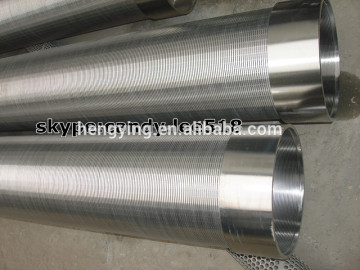 wire wrapped screen,johnson v wire water well screens pipe,made in china