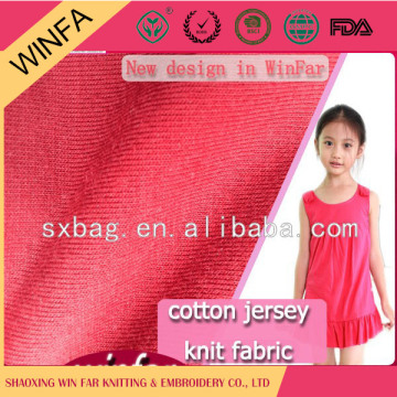 New China supply Competitive Price Soft 100 cotton french terry knitted fabric