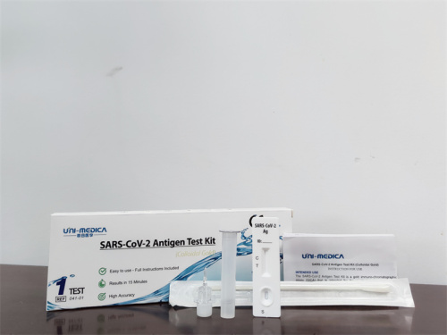 TGA SARS-CoV-2 antigen cassette