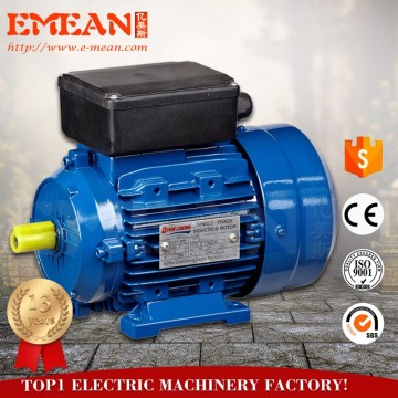 MY series new type induction motor with protection