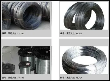spring steel wire