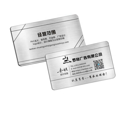 Thẻ nhựa Thẻ PVC in ấn cho doanh nghiệp