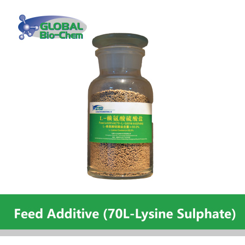 Quudinta isku darka (70l-Lysine sulphate) dheeri ah