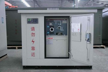 Distribution box Cable Sector with Switch