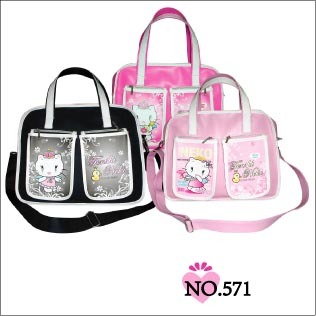 Tenshi Neko Bag
