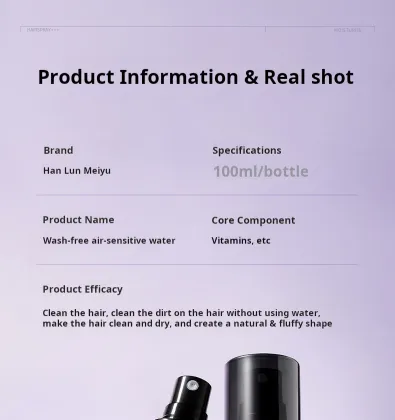 Hunmui Natural Cleaning Hair Styling Spray