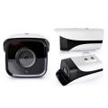 2.0MP Pengesanan Wajah IR Super Bullet IP Camera