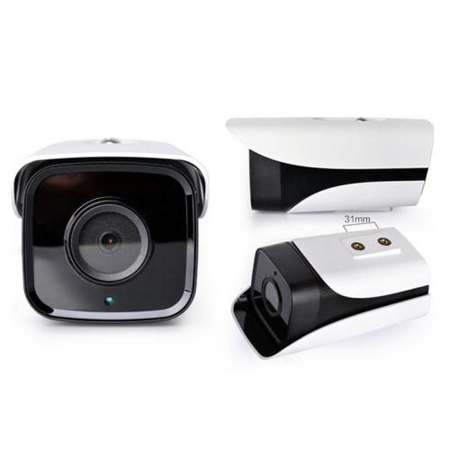 2.0MP Smart Face Detection IP Camera