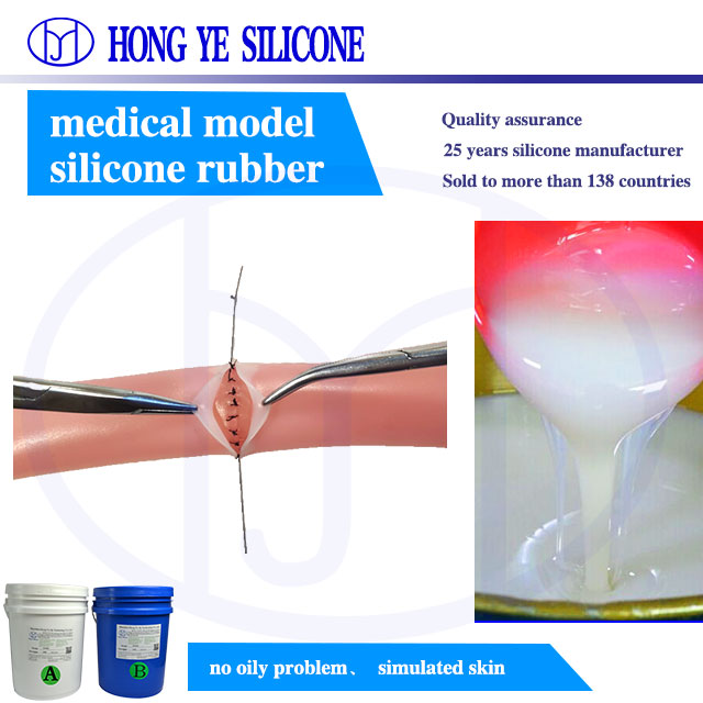 Hunman Body Silicone