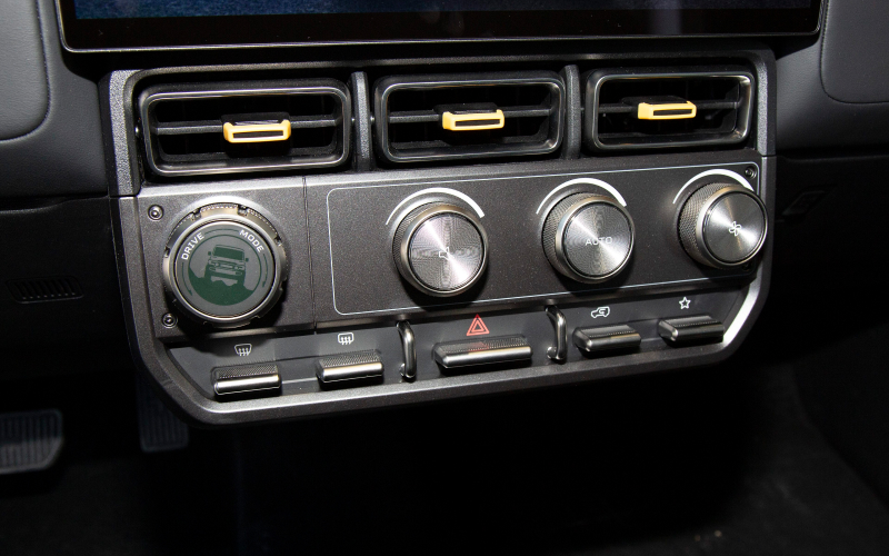 iCAR V23