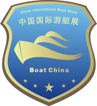 Boat China 2015