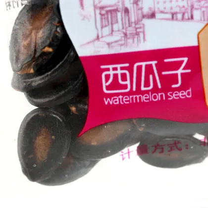 Black Watermelon Seeds with package