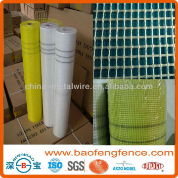reinforcement concrete plaster fiberglass mesh(factory price)