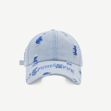 Custom Logo Vintage Distressed Denim Baseball Cap with Colour Blocking and Leopard Checkered Pattern