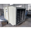 Corrugated Plates Gas-Liquid Mixer