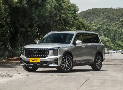 GAC Trumpchi GS8 2023-2024 7-Seat SUV