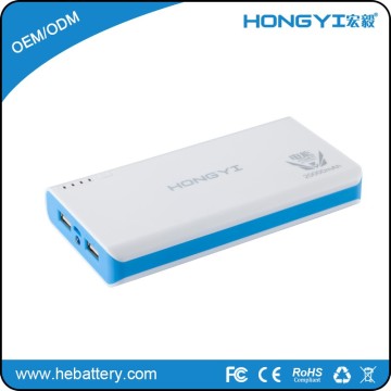 slim portable mobile phone power bank with dual usb port phone charger power bankHE-678[HONGYI]