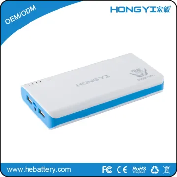 slim portable mobile phone power bank with dual usb port phone charger power bankHE-678[HONGYI]