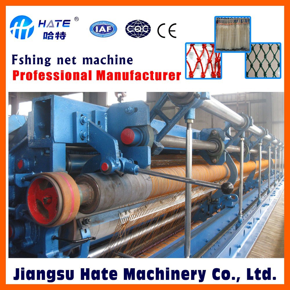 toyo fishing net machine, toyo fishing net machine Suppliers and