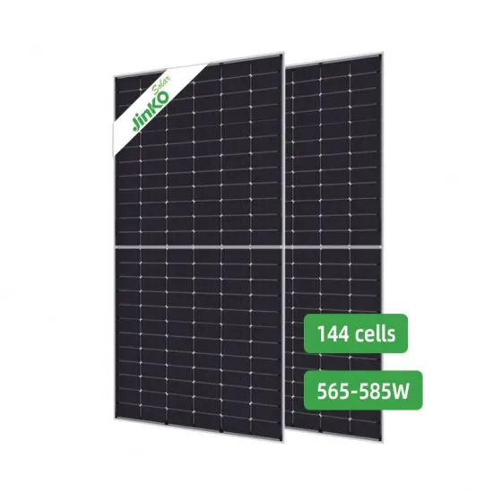 Jinko Solar Tiger NEO 565w-585w Panels - China Manufacturer