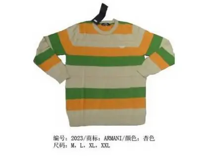 Armani sweater