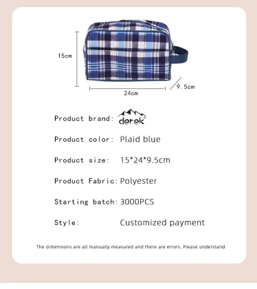 Tweed makeup bag makeup bag