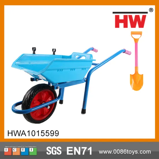 84cm Toy Iron Beach Trolley Cart