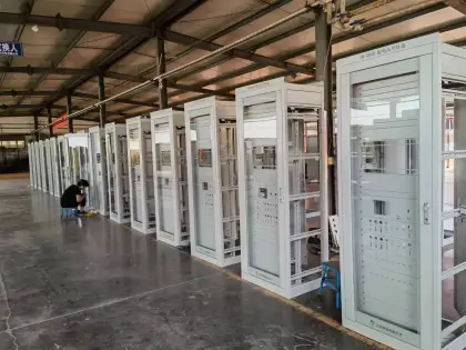 Power supply machine casing