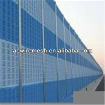 sound absorption screen