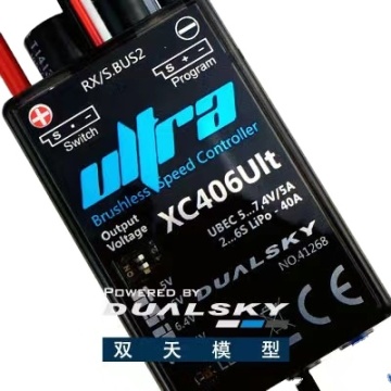 ESC sans pinceau haut de gamme: le contrôleur Dualsky XC406ult X de la série Ultra