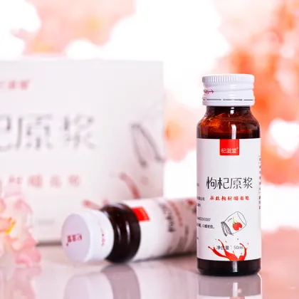 Fruit Drinks Health Food Goji Concentrate